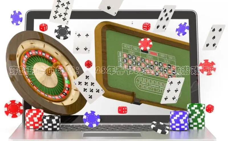 乐虎唯一官方入口