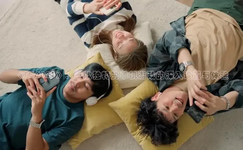 乐虎唯一官网入口