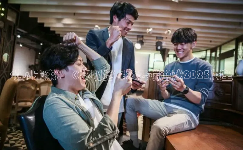 乐虎游戏官方网站