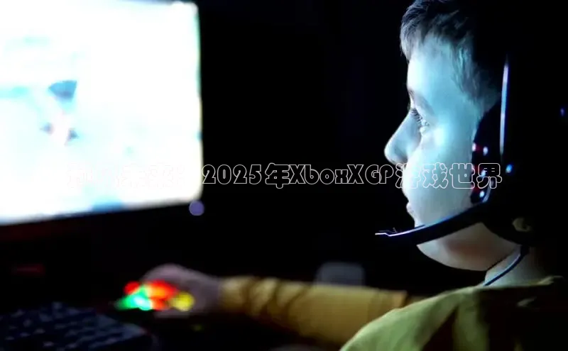 乐虎lehu08手机版