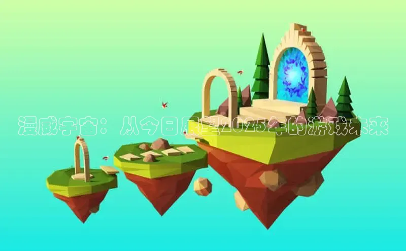 国际乐虎vip官网下载