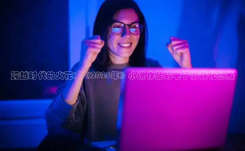 lehu66游戏平台入口