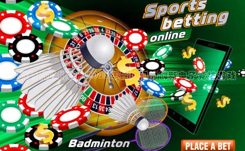 乐虎lehu08手机版