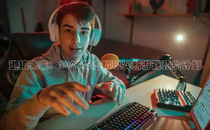 国际乐虎vip官网下载