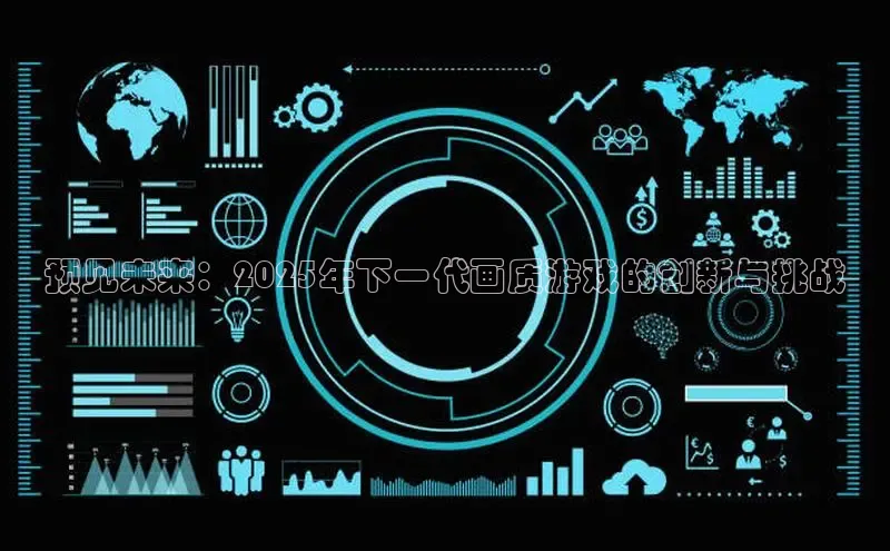 乐虎唯一官方网站入口