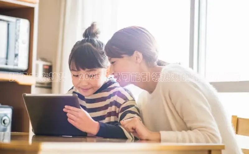 lehu66游戏官网入口