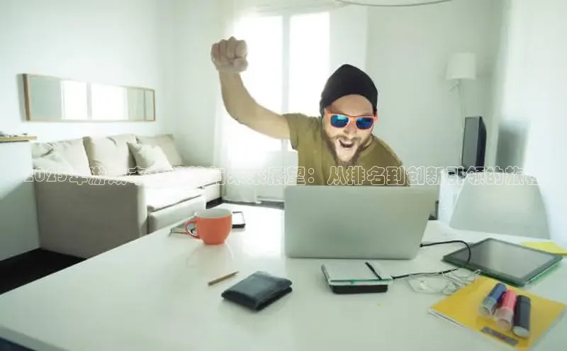 乐虎网页版登录入口