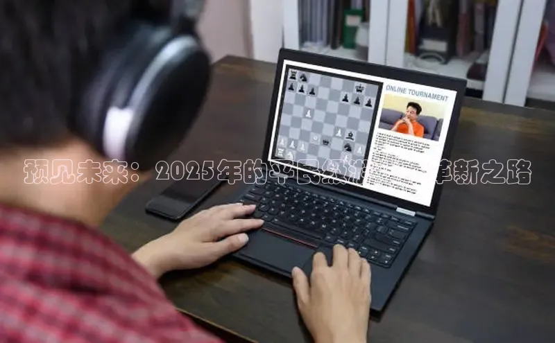 乐虎唯一官方网站入口