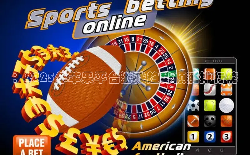 乐虎唯一官方网站入口