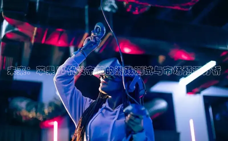 乐虎唯一官方网站入口