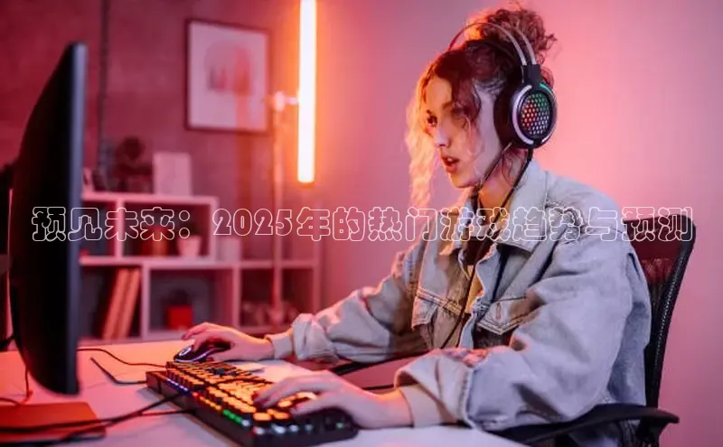 乐虎唯一官方入口