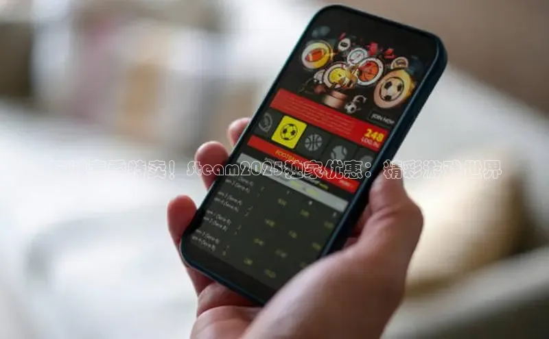 lehu66游戏平台入口