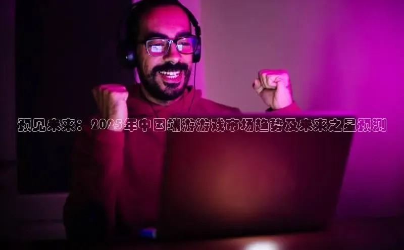 乐虎唯一官方网站入口