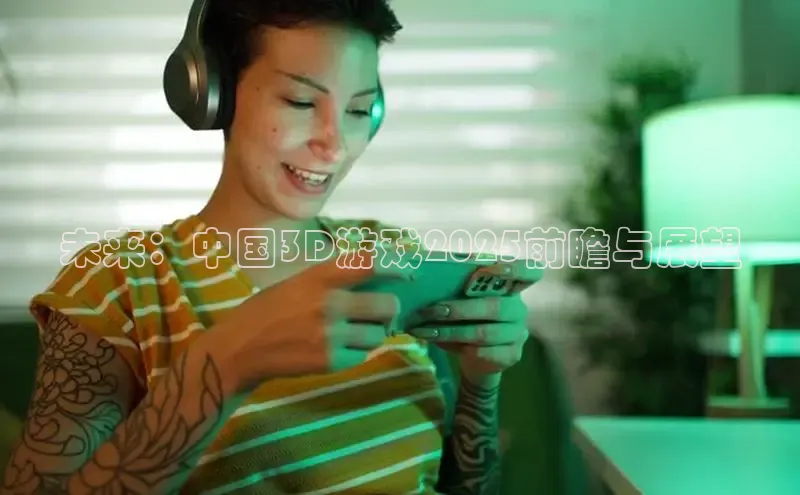 乐虎唯一官方网站