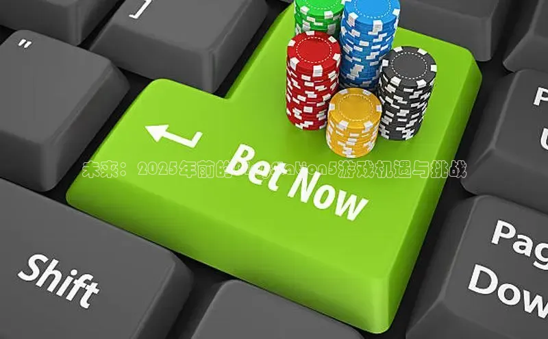 LEHU-乐虎-(国际)游戏官方网站