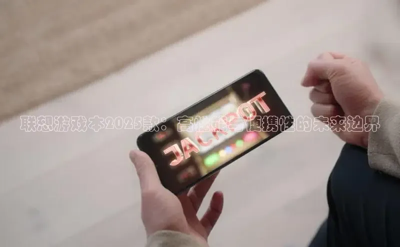 乐虎(唯一)官网