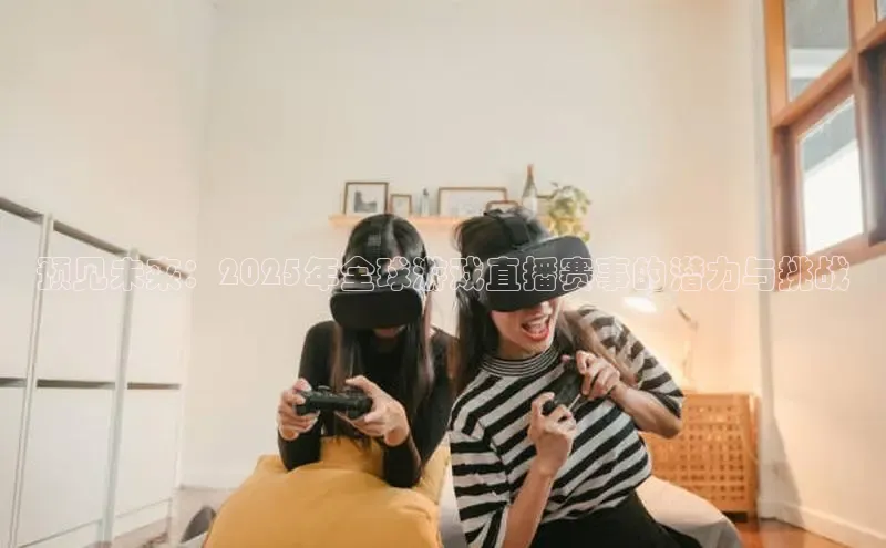 国际乐虎vip官网下载