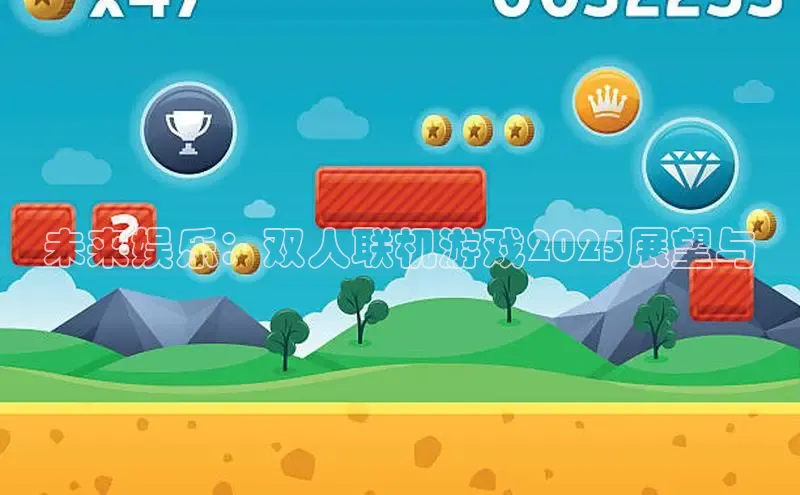 乐虎唯一官网入口