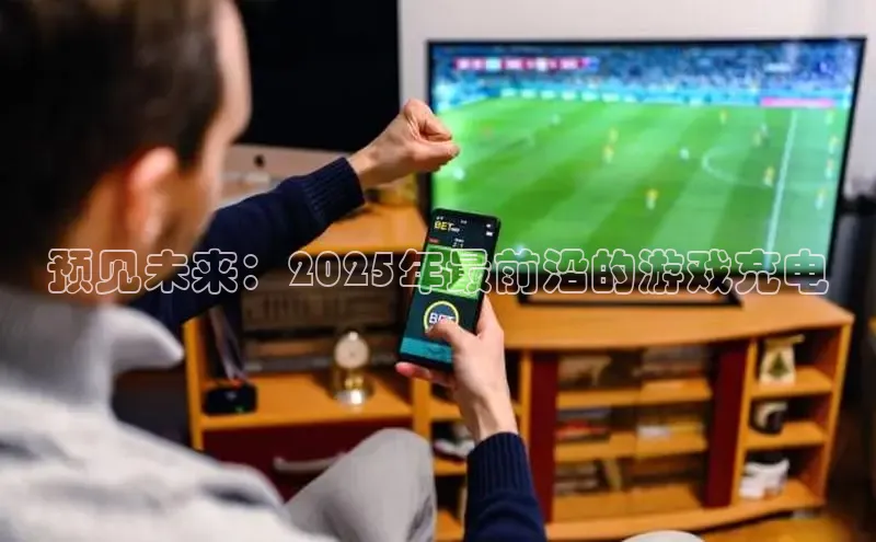 乐虎官方国际入口