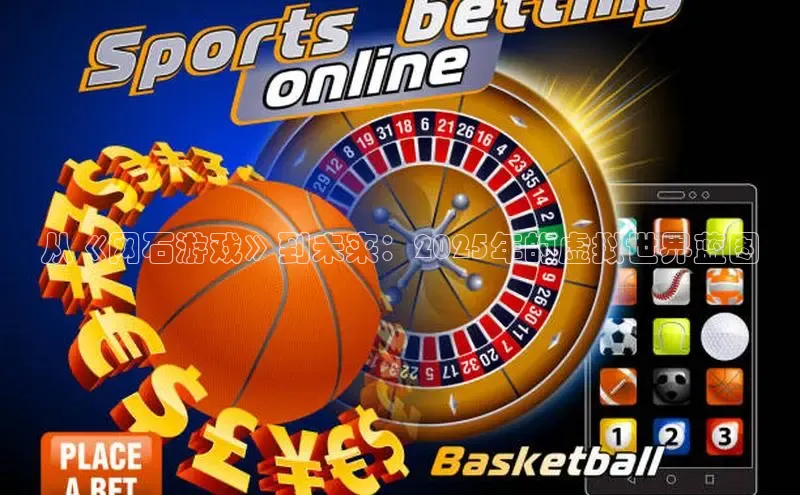 乐虎官方app下载