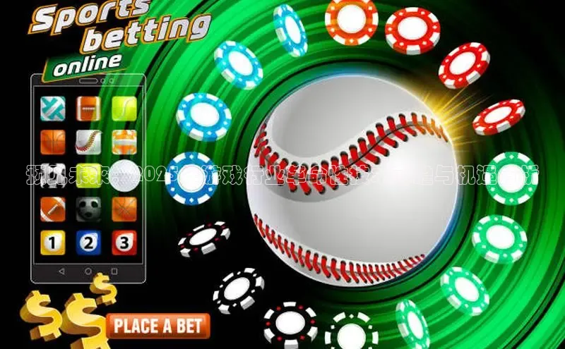 乐虎唯一官方网站入口