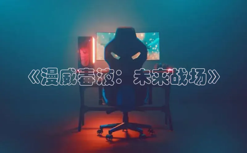 乐虎官方app下载