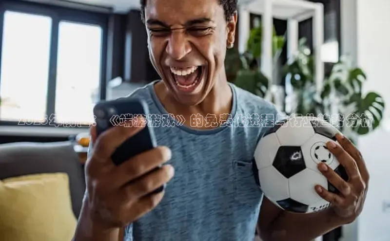 国际乐虎vip官网下载