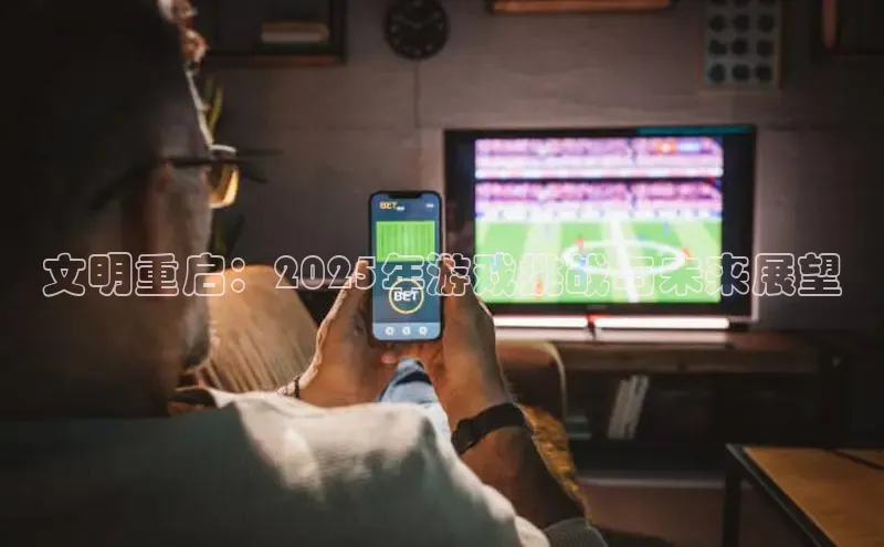 乐虎游戏官方网站