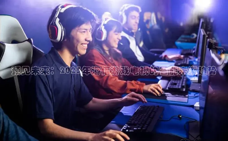 乐虎官方app下载