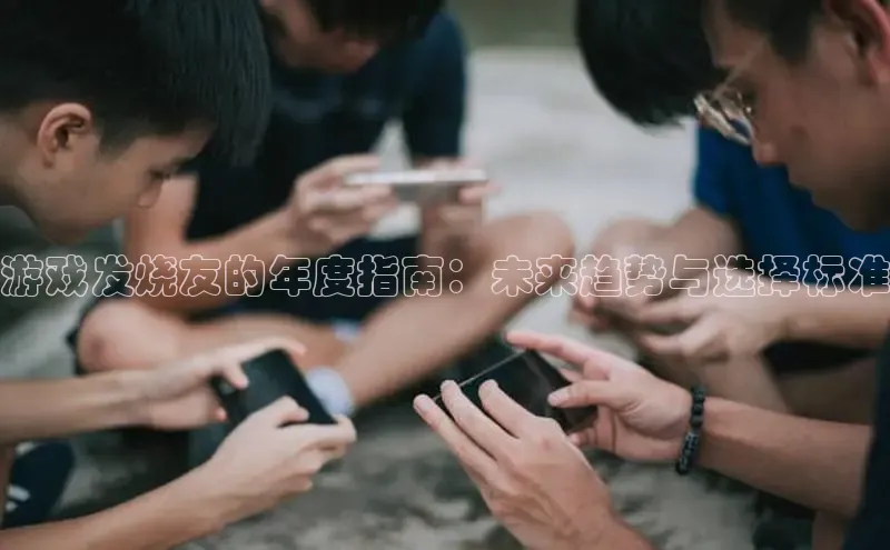 乐虎(唯一)官网