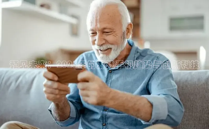 乐虎(唯一)官网