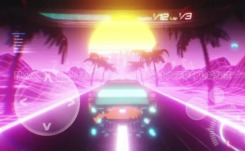 乐虎网页版登录入口