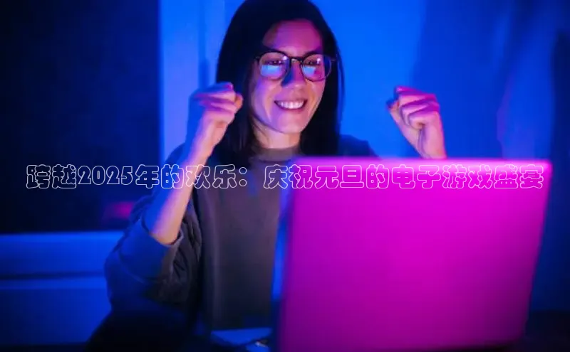 乐虎唯一官方入口