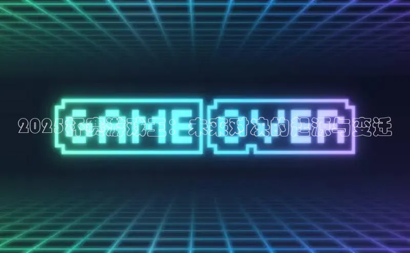 乐虎官方app下载