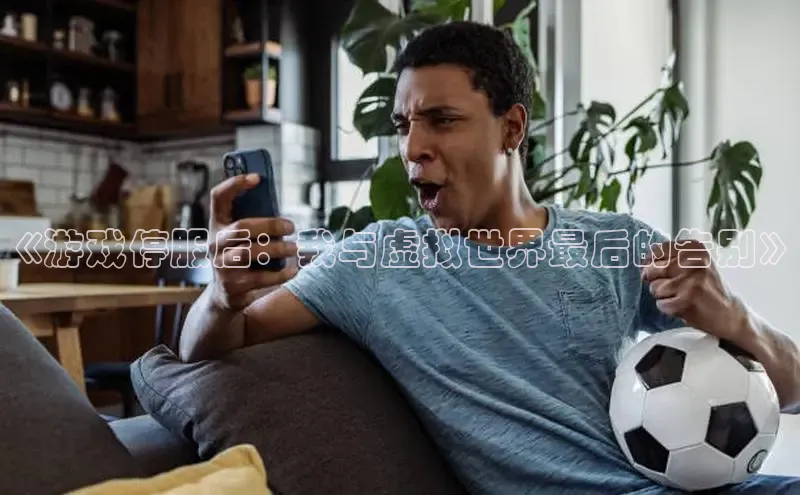 乐虎唯一官方入口