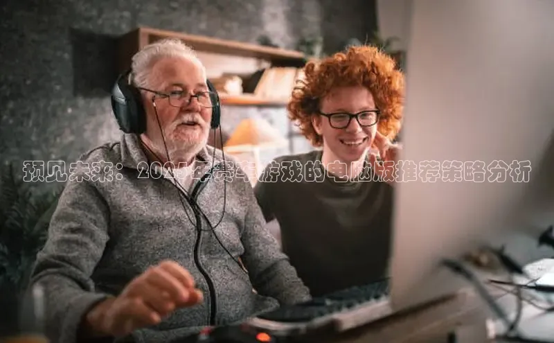 LEHU-乐虎-(国际)游戏官方网站