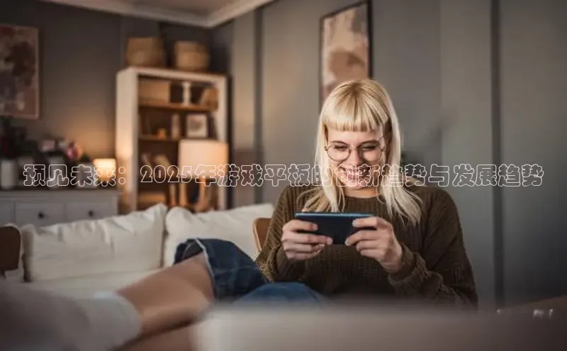 乐虎电子国际唯一