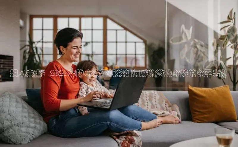 乐虎(唯一)官网