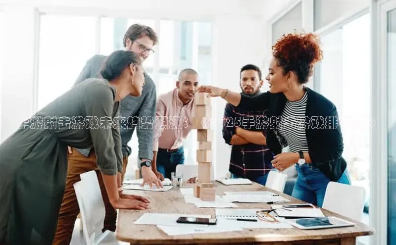 乐虎官方app下载