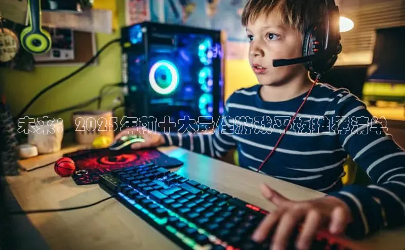 lehu66游戏平台入口