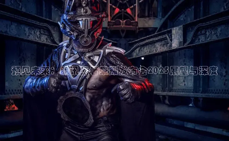 国际乐虎vip官网下载