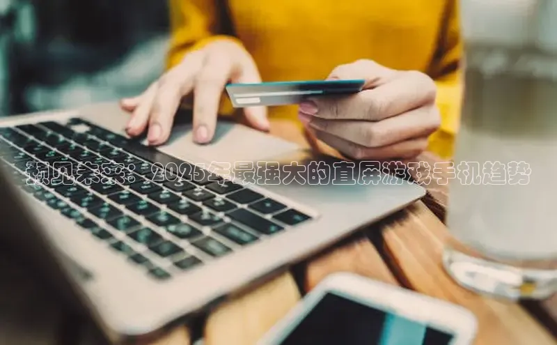 乐虎网页版登录入口